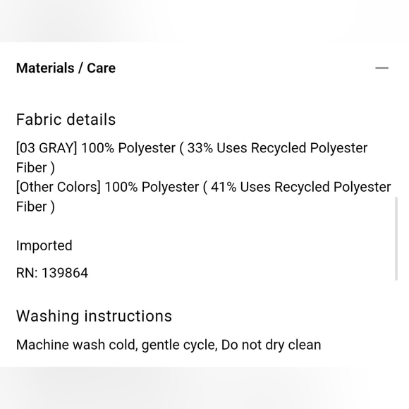 NWT Uniqlo Ultra Stretch AIRism Jogger Pants (Size: M) - Picture 7 of 9